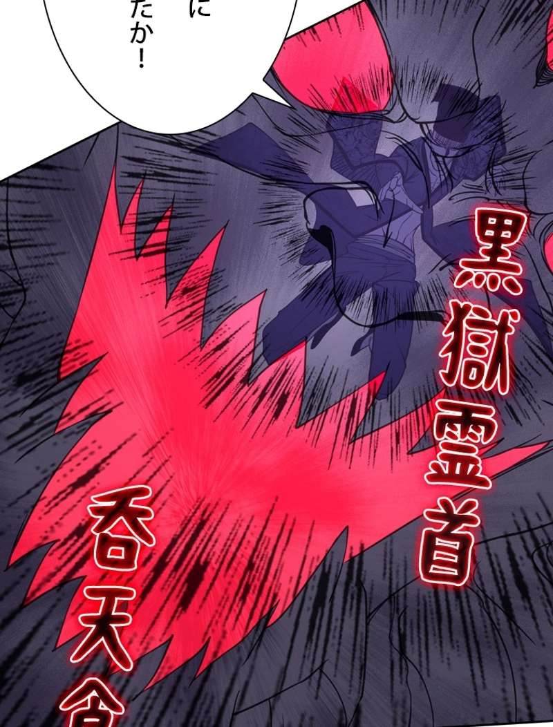 P38
