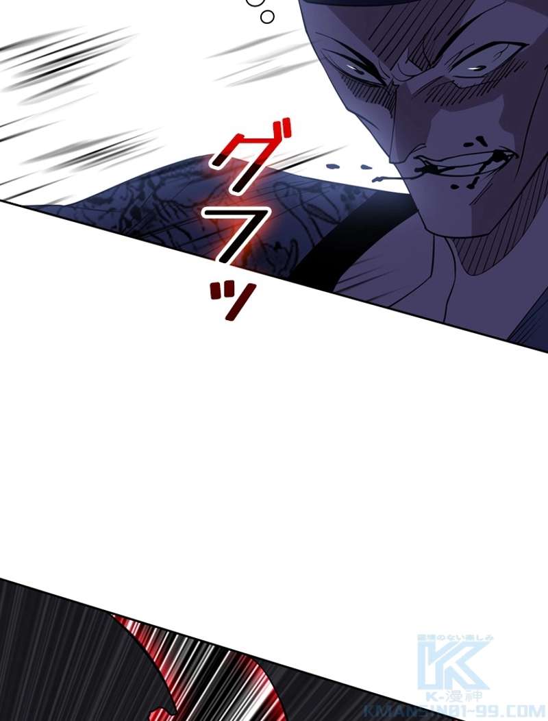P43