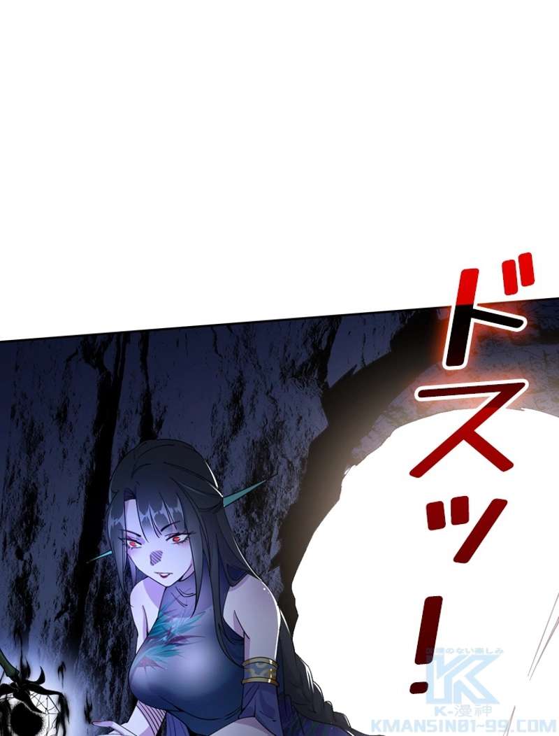 P58
