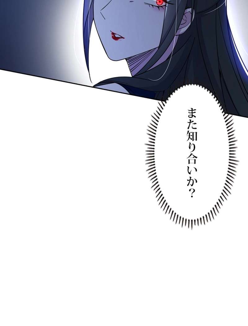 P60