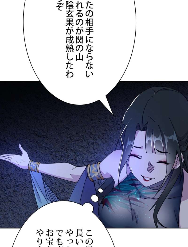 P63