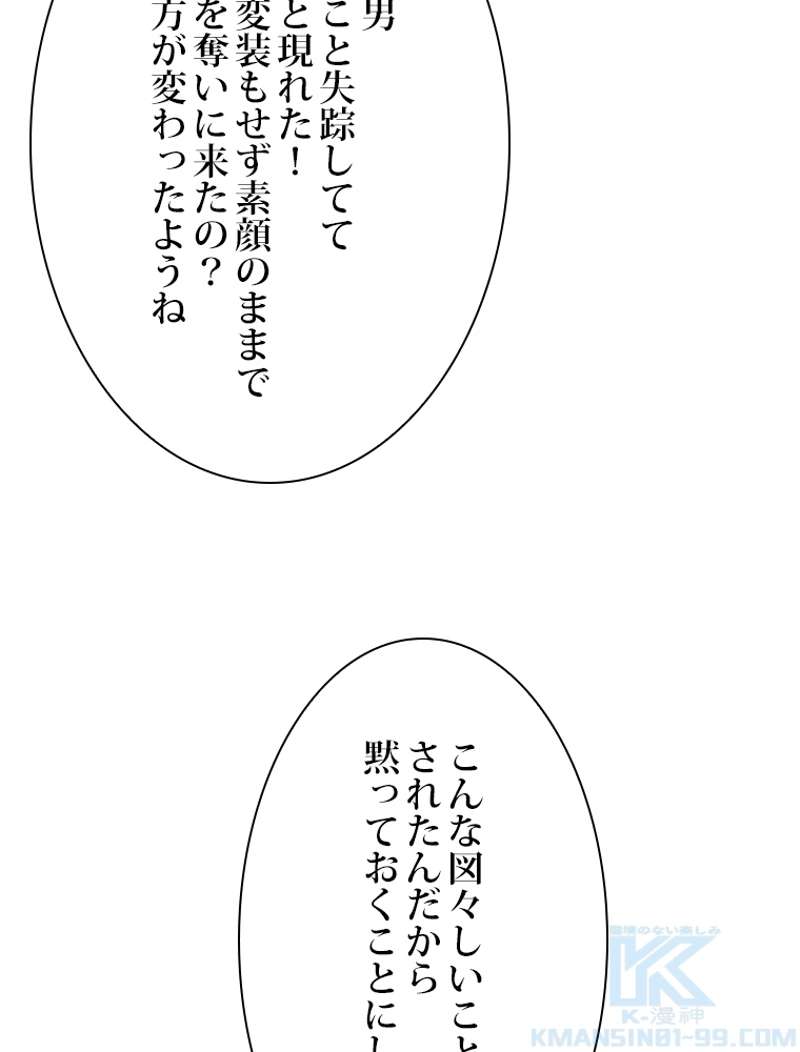 P64