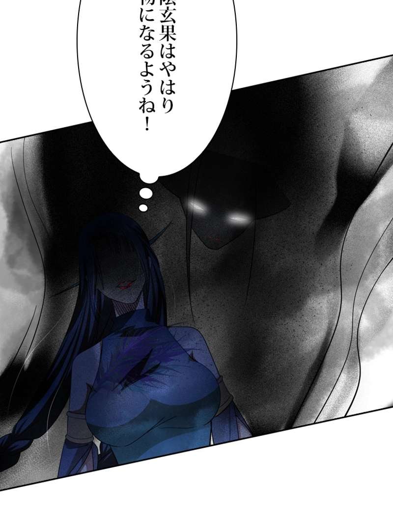 P68