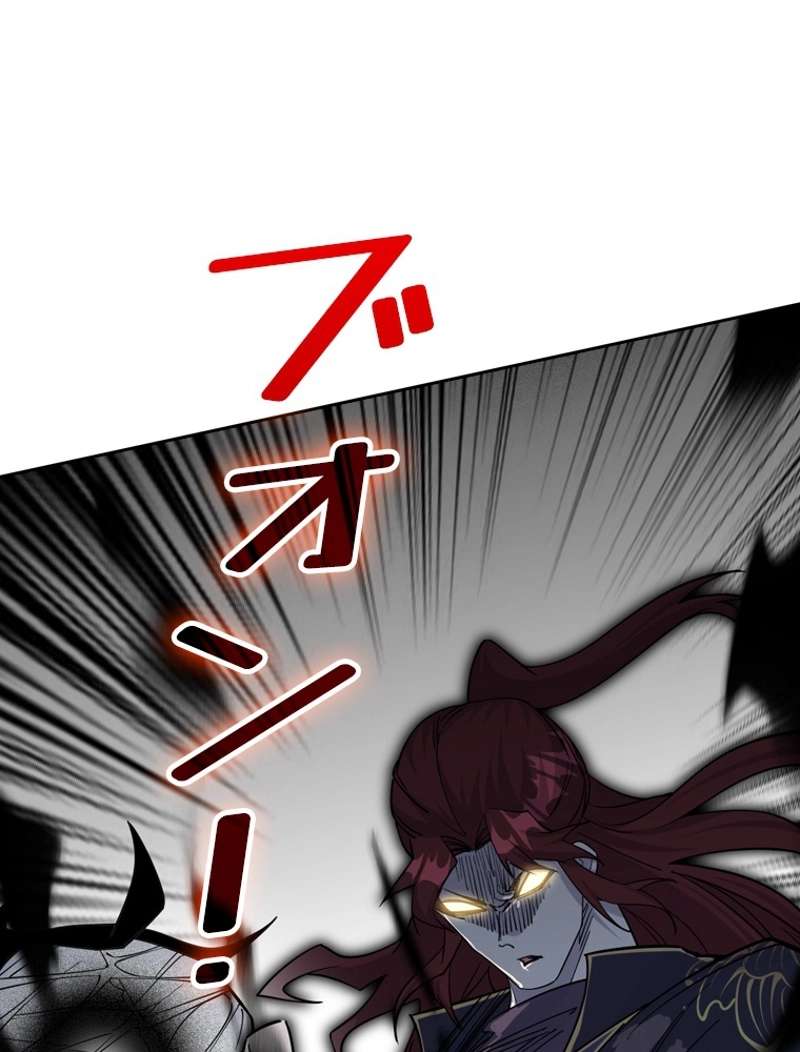 P69