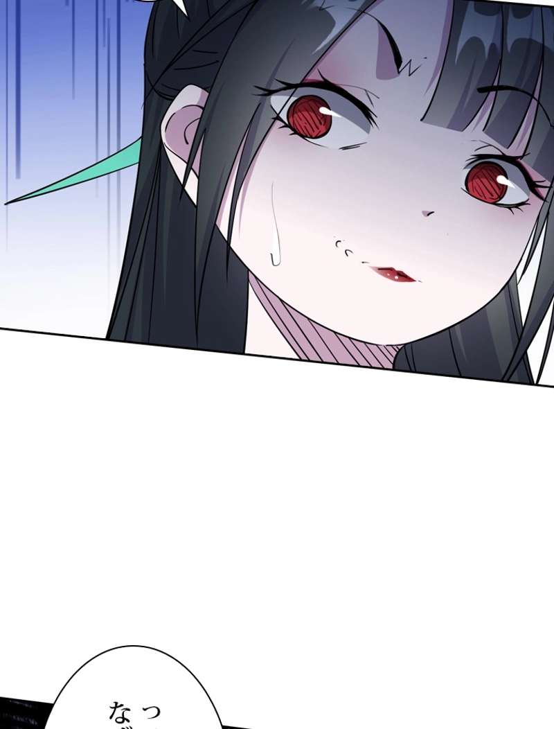 P71