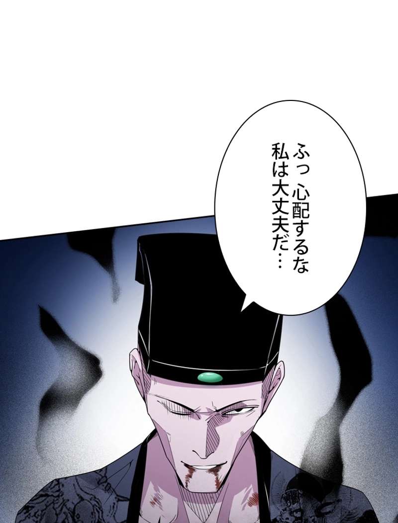 P78