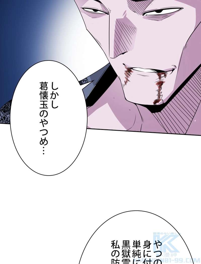 P82