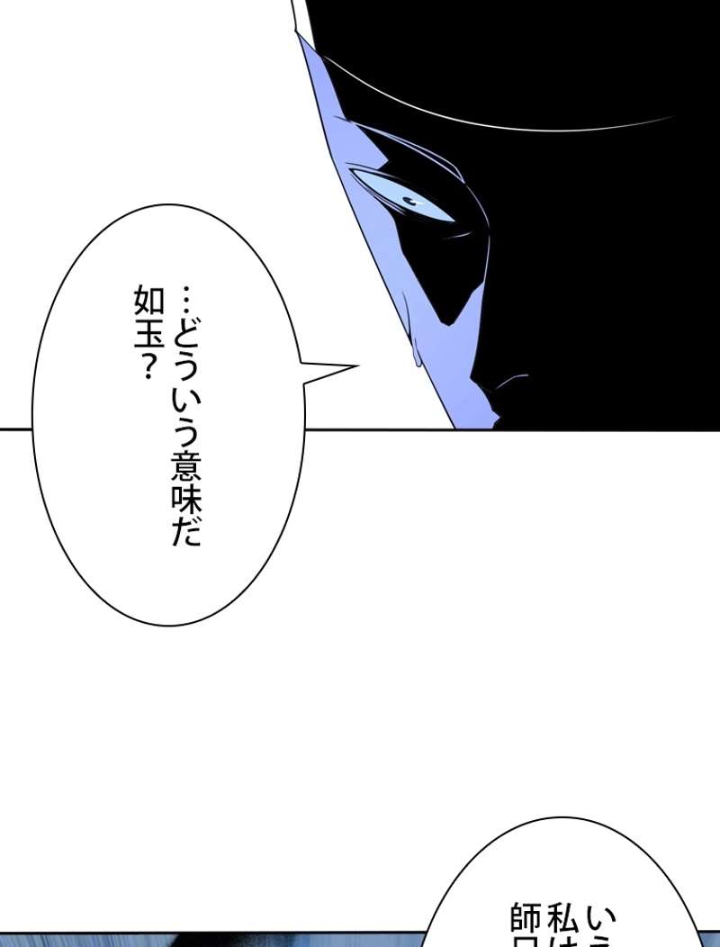 P92