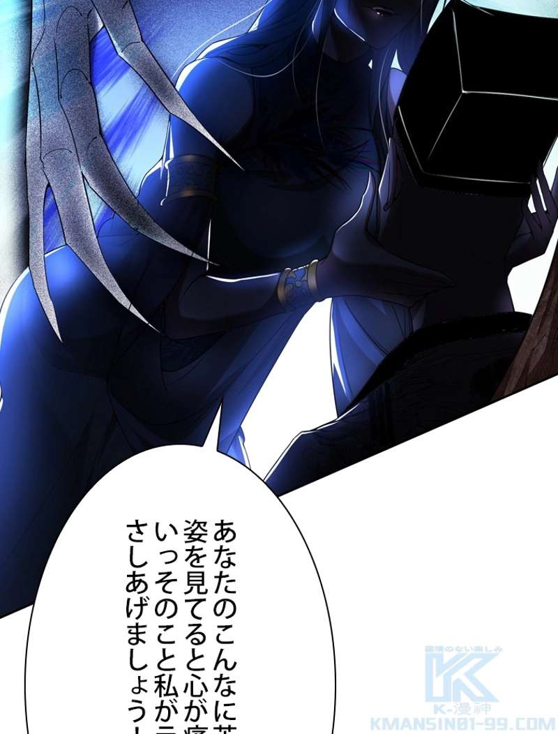 P94