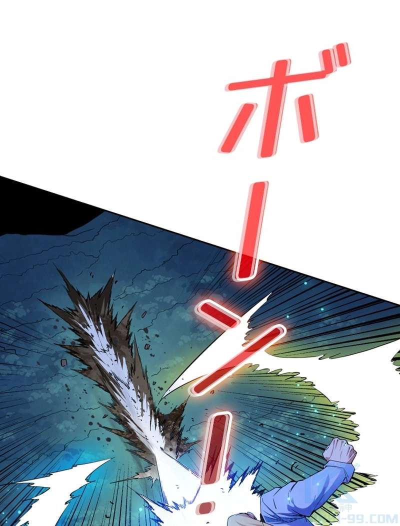 P49