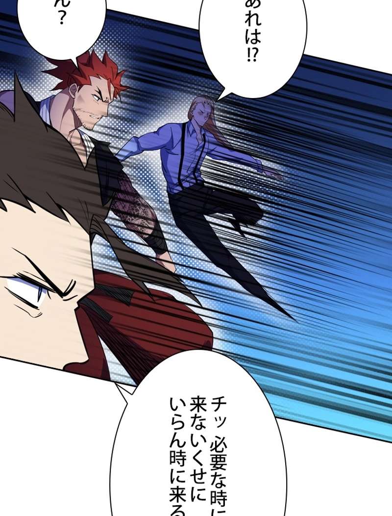 P57