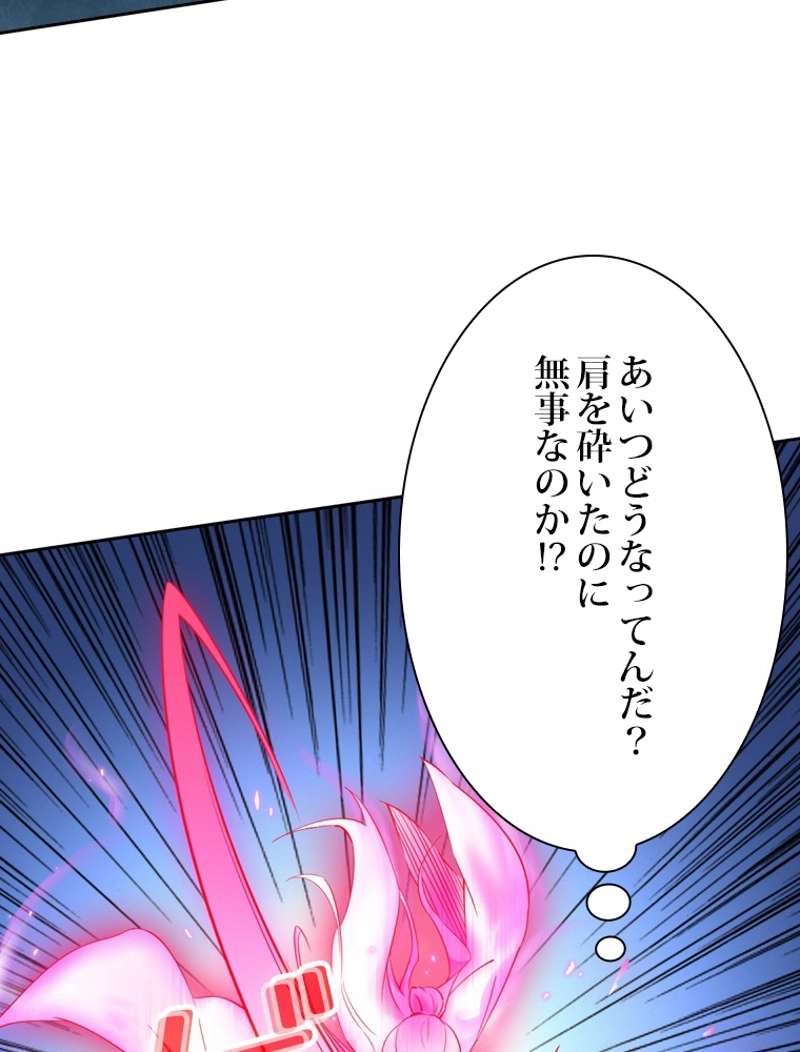P65