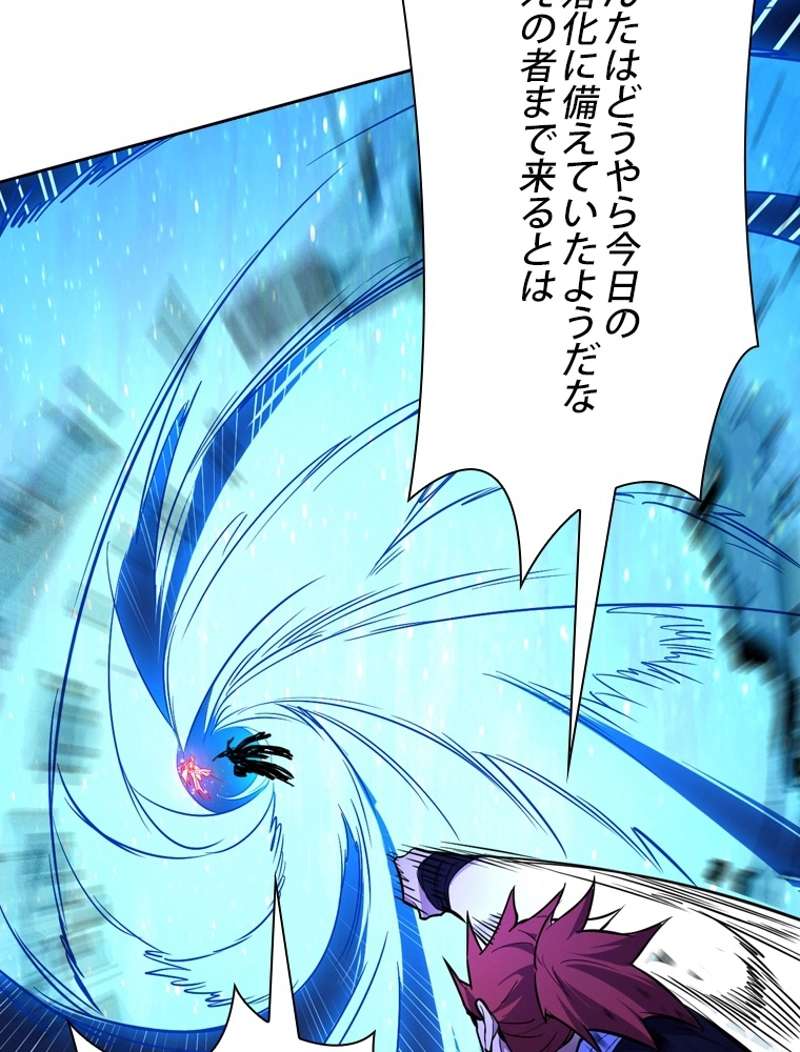 P81