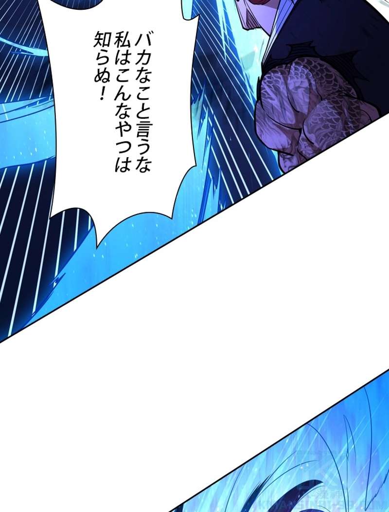 P82