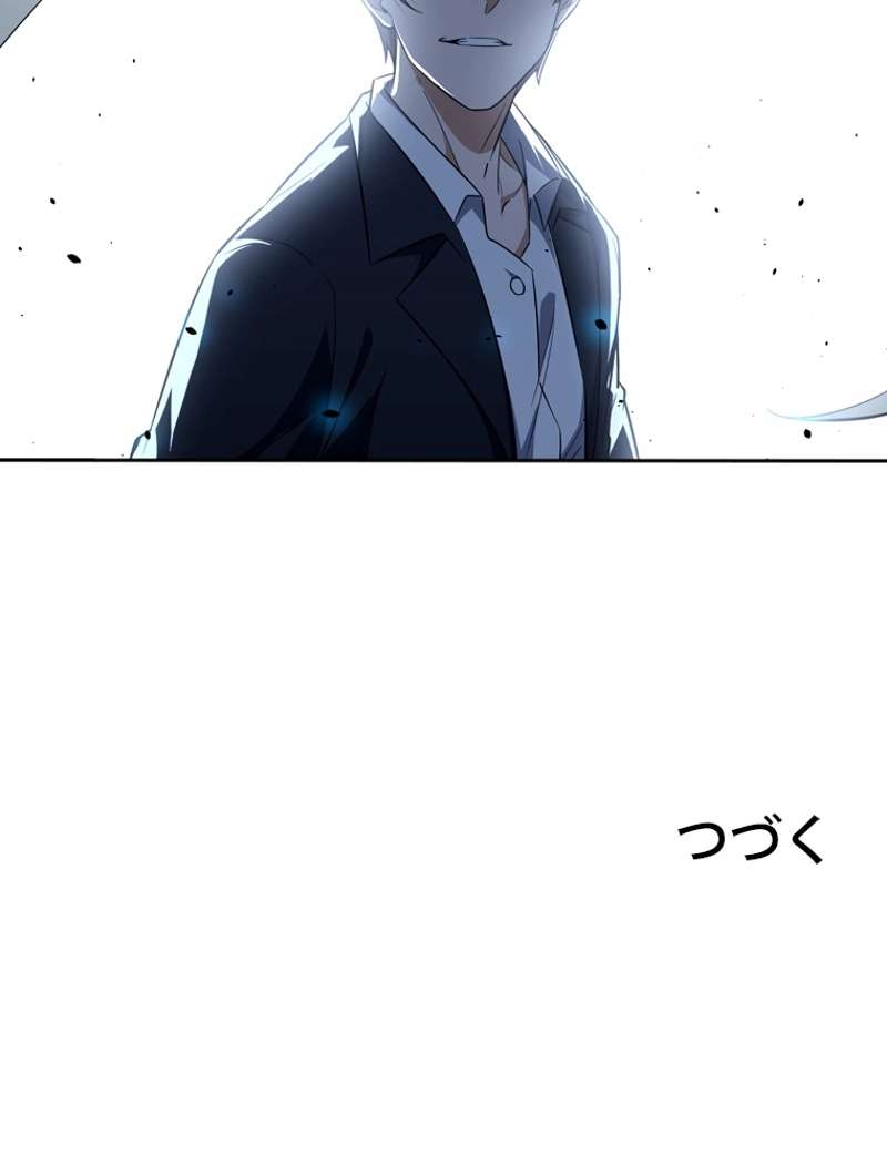 P102