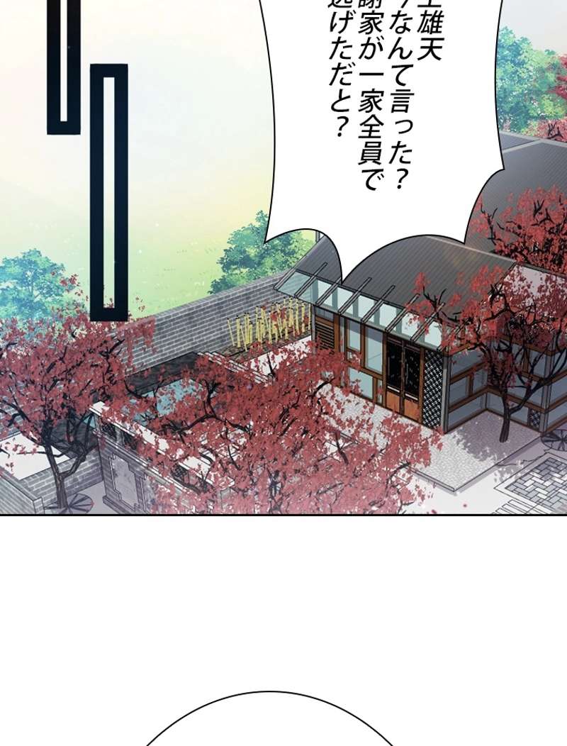 P69