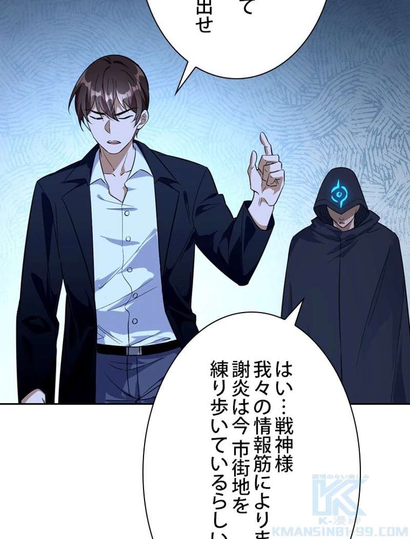 P73