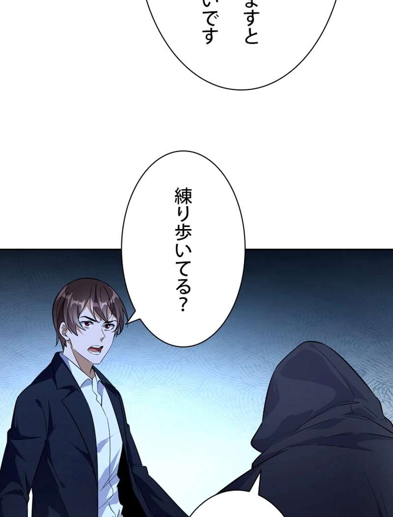 P74