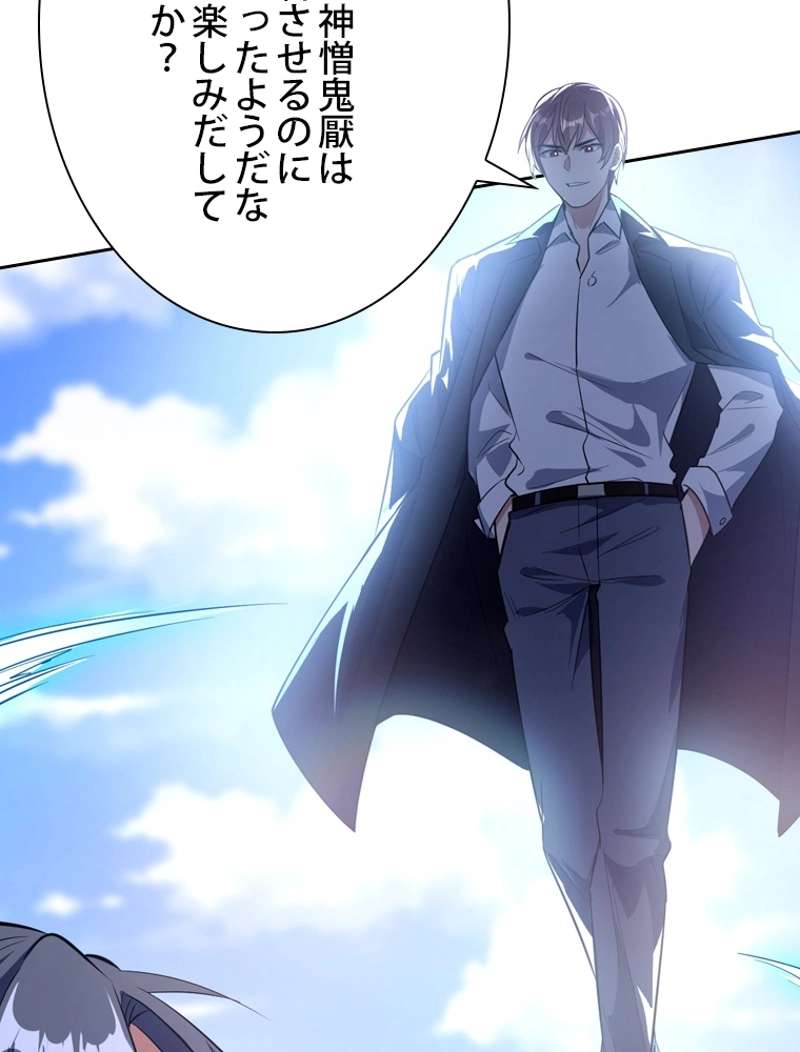 P83