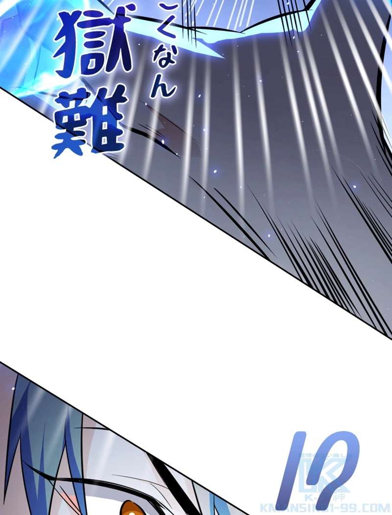 P88