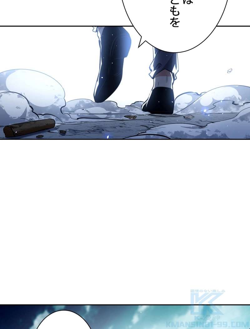 P94