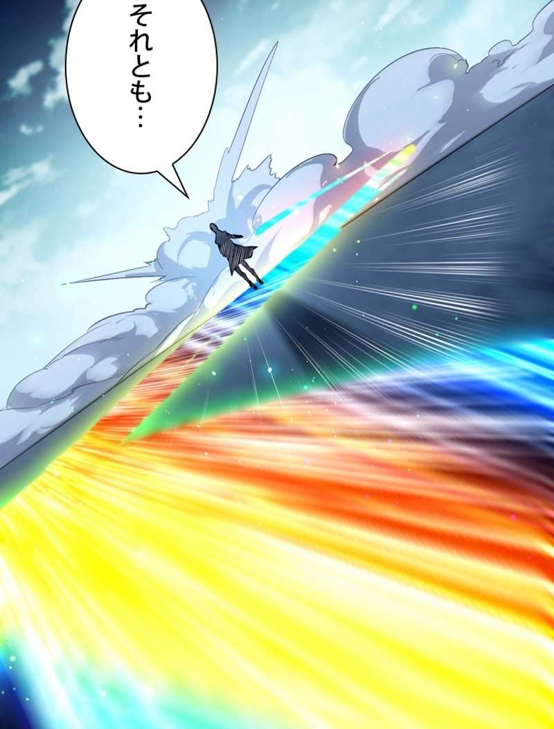 P95