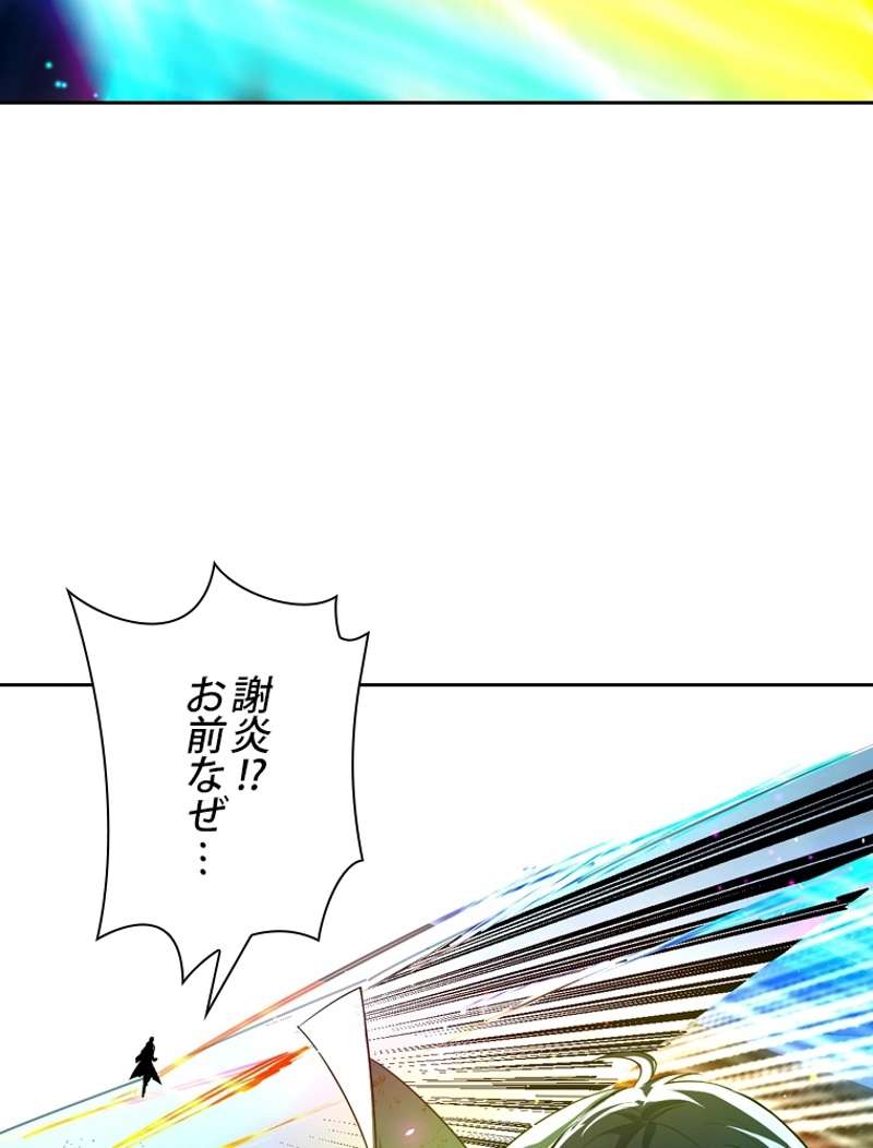 P96