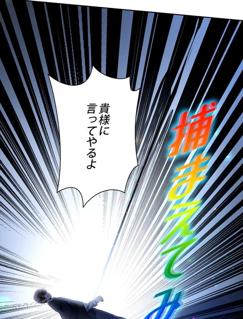 P99