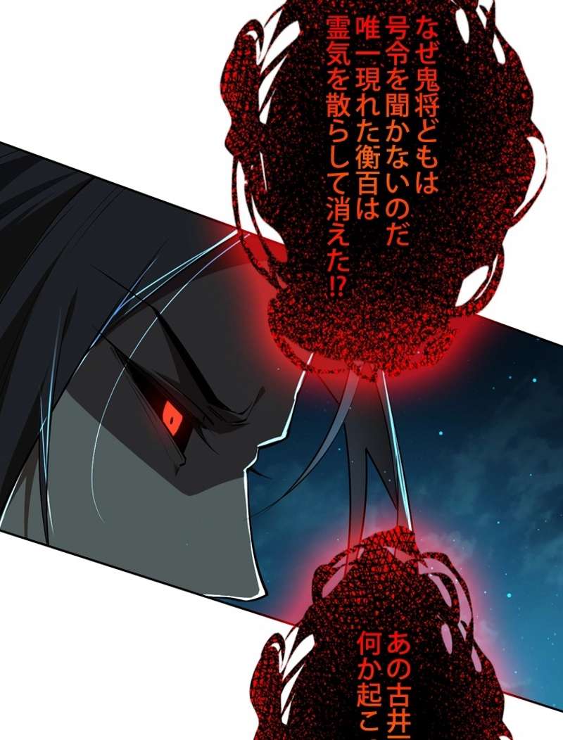 P102