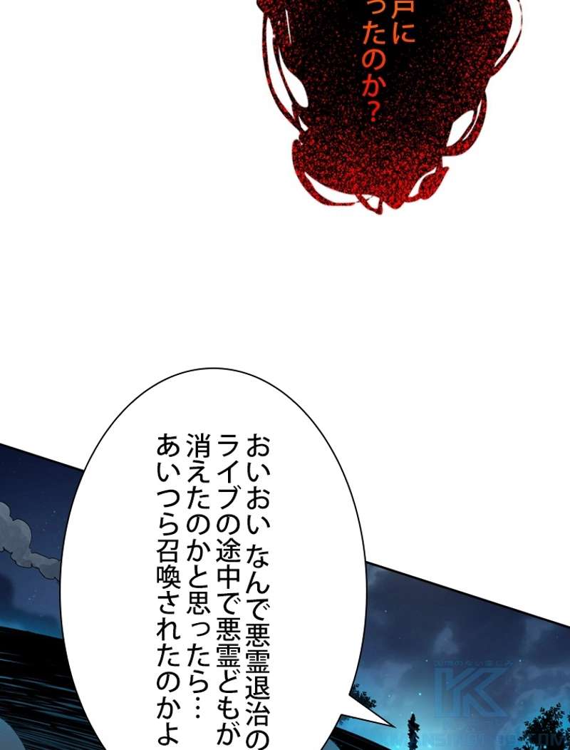 P103