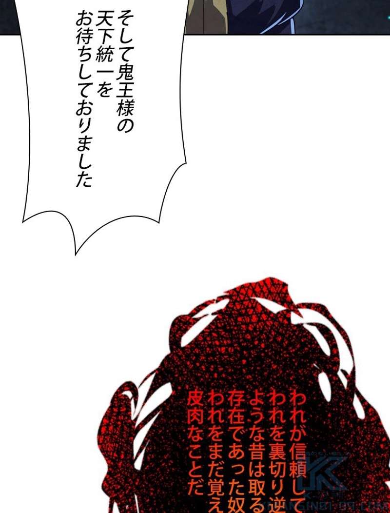 P79