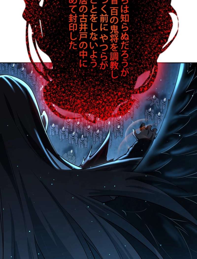P89