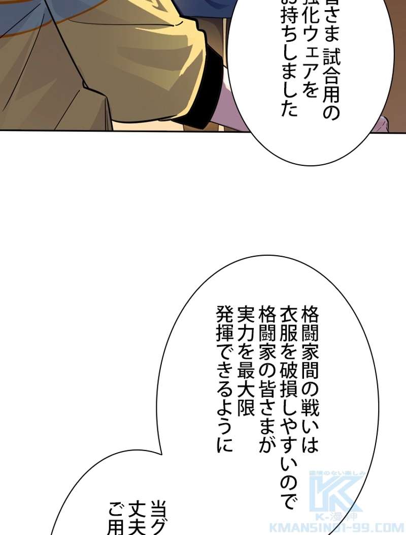P37
