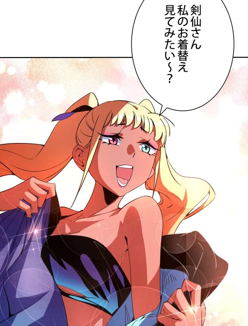 P41