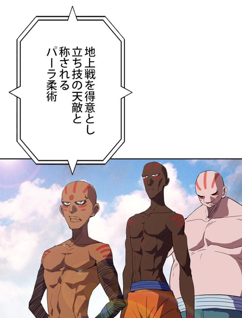 P66