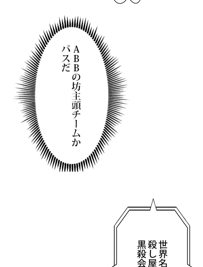 P68