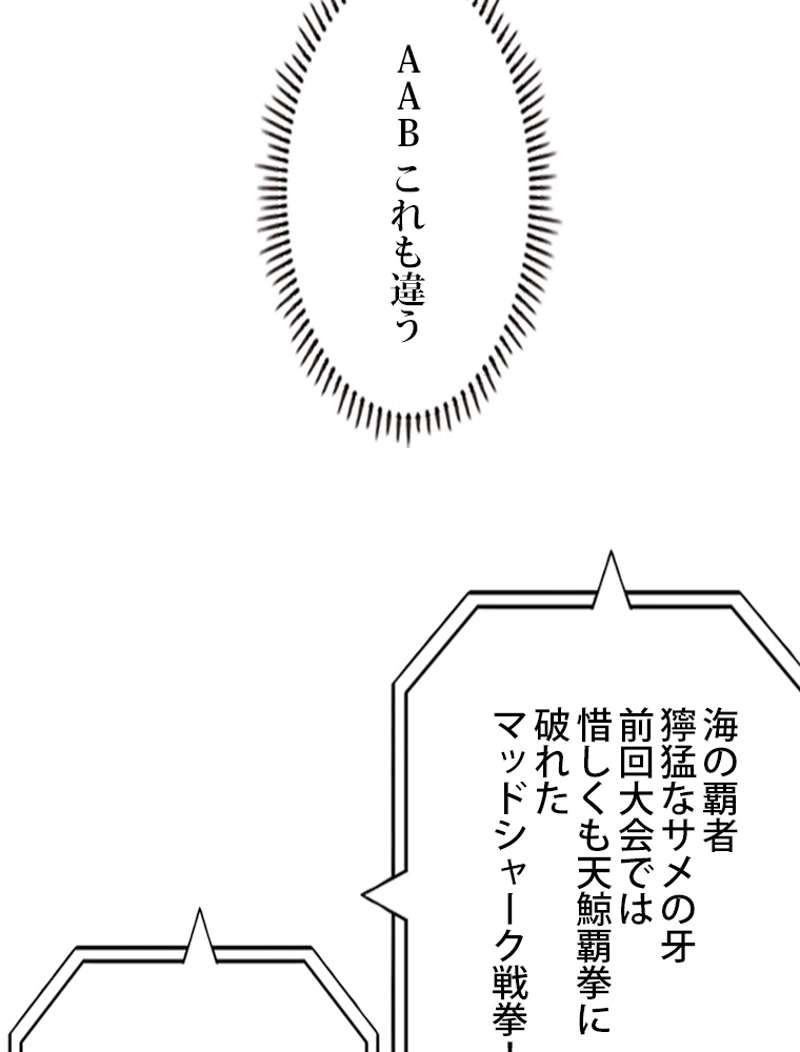 P71