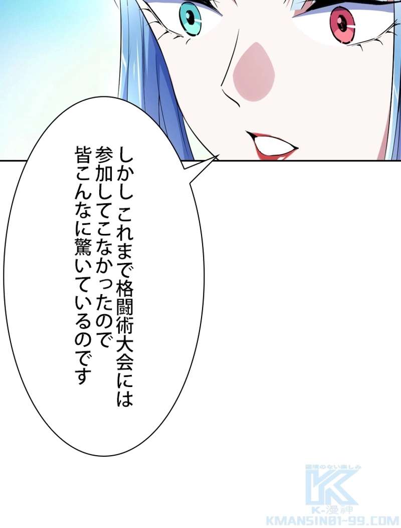 P85