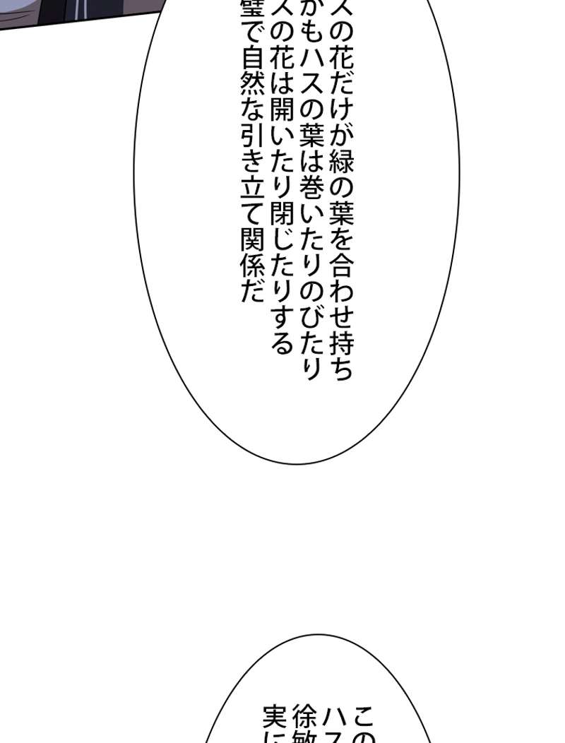P59