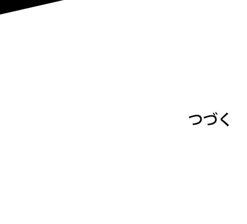 P66