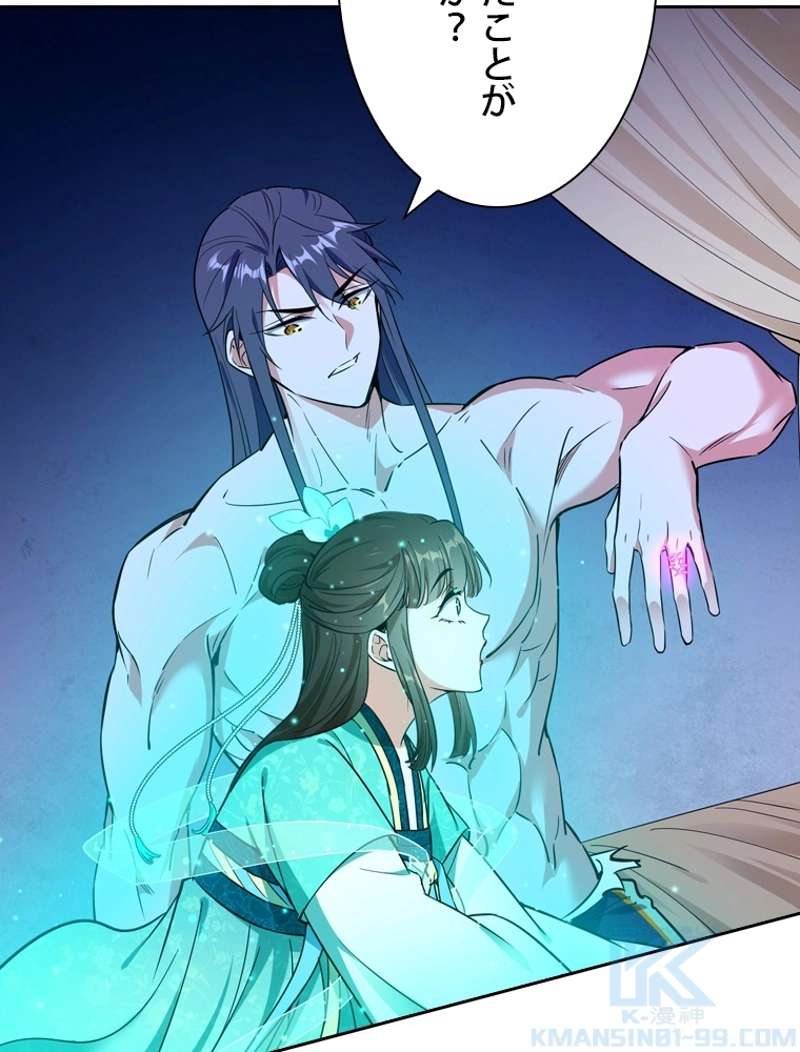 P43
