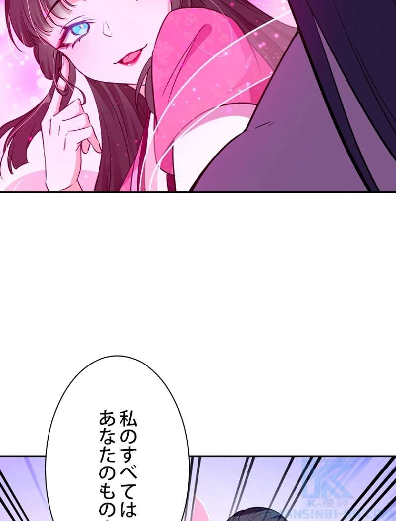 P55