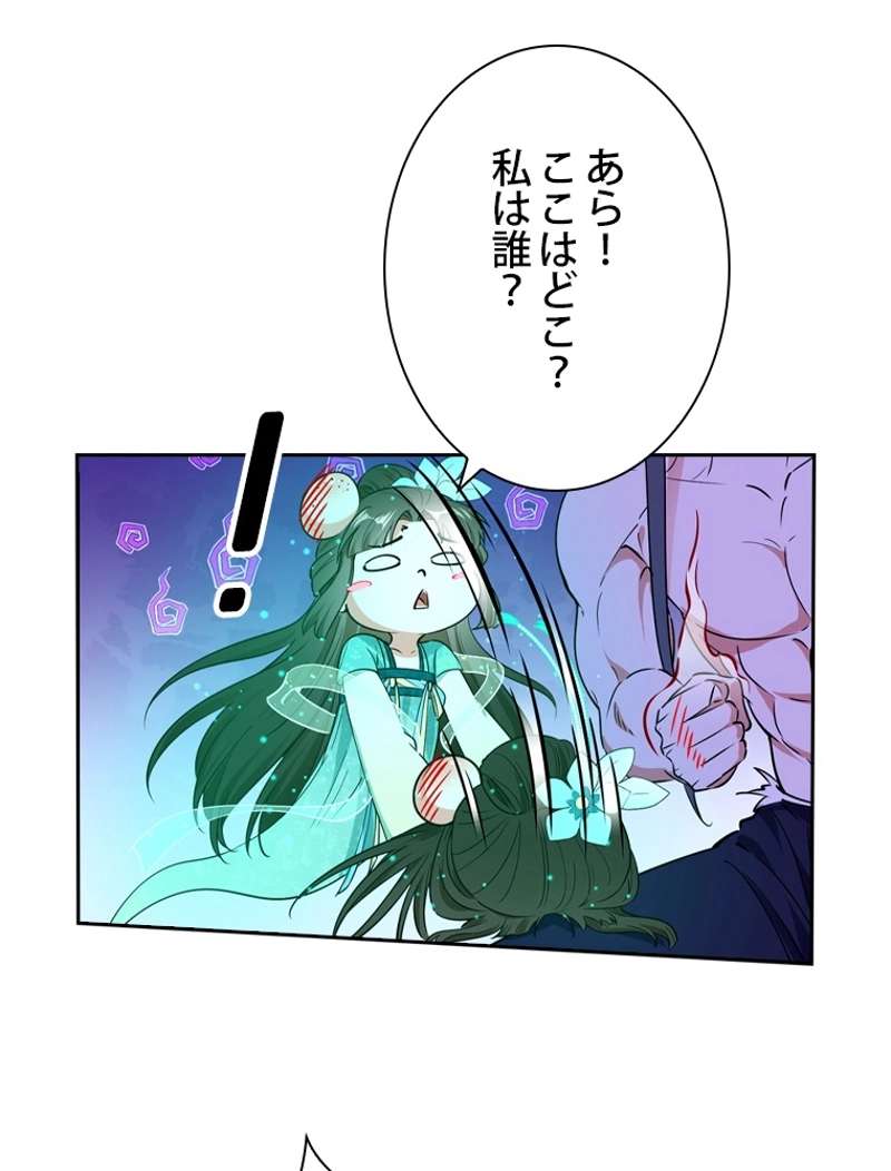 P57