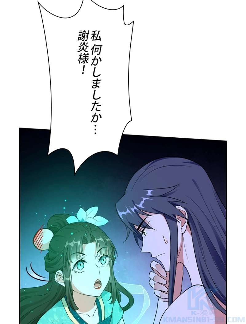 P58