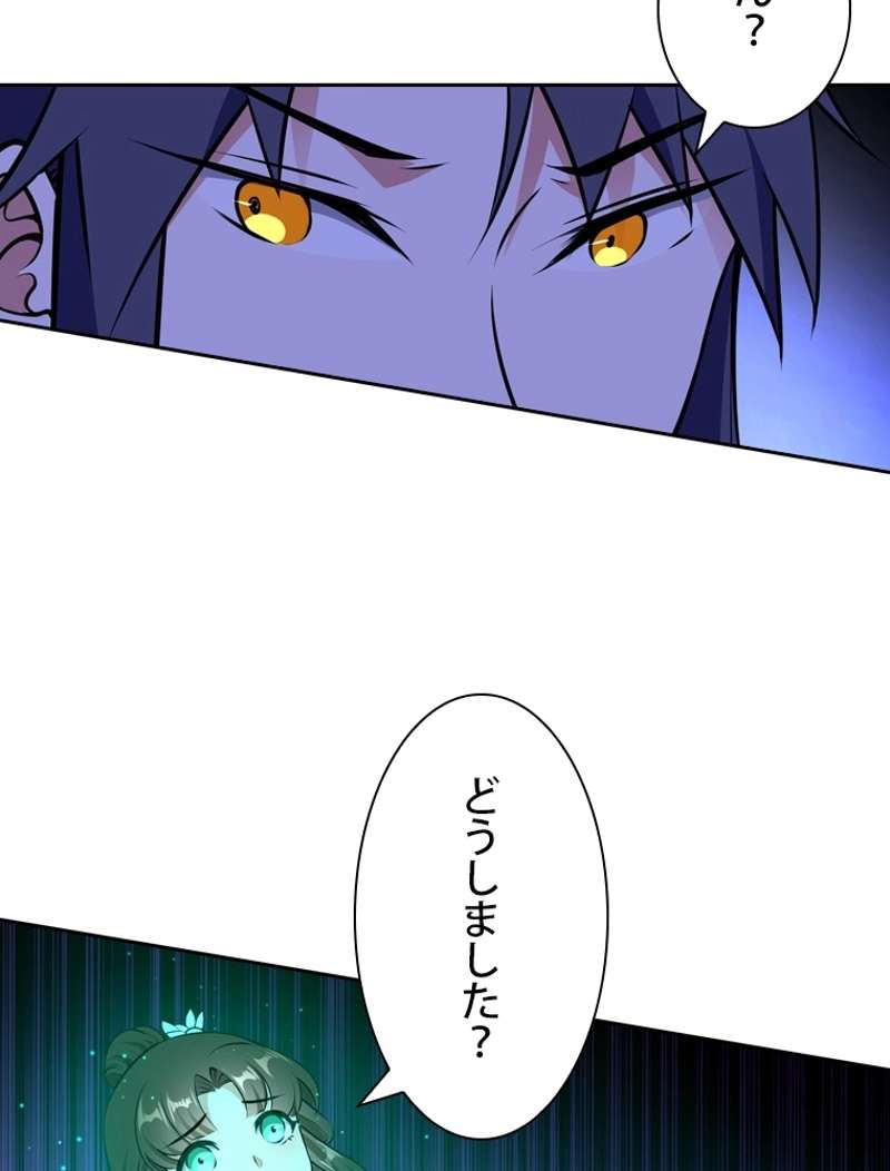 P65