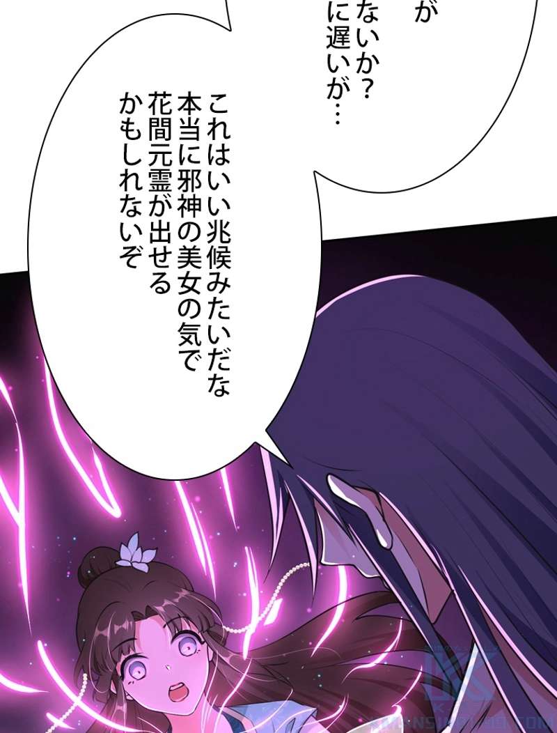 P67