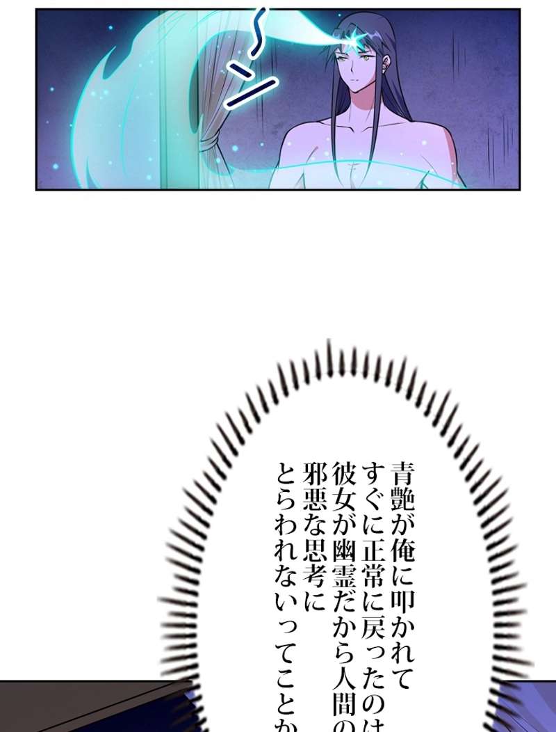 P71