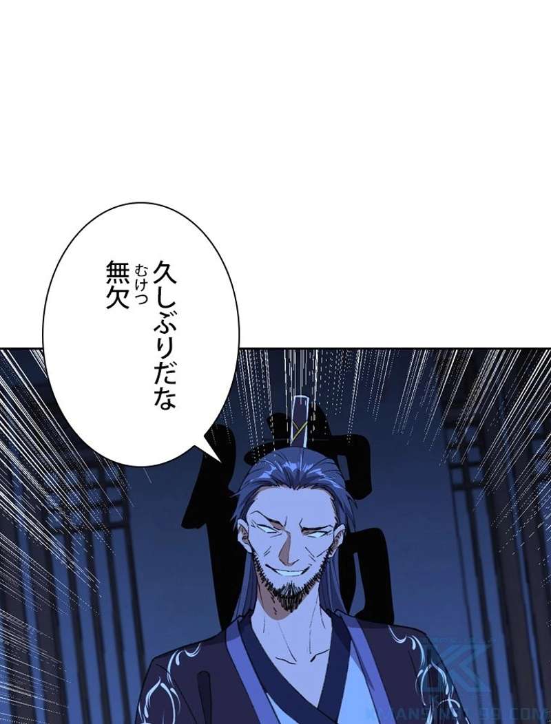 P46