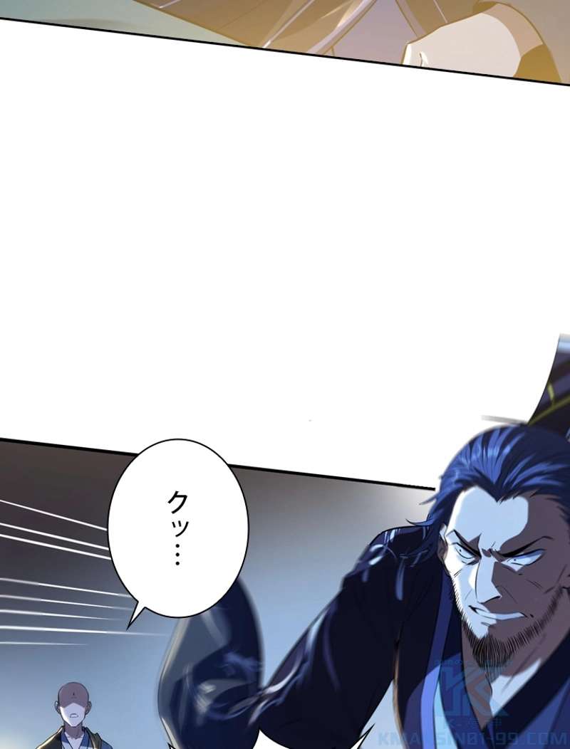 P58