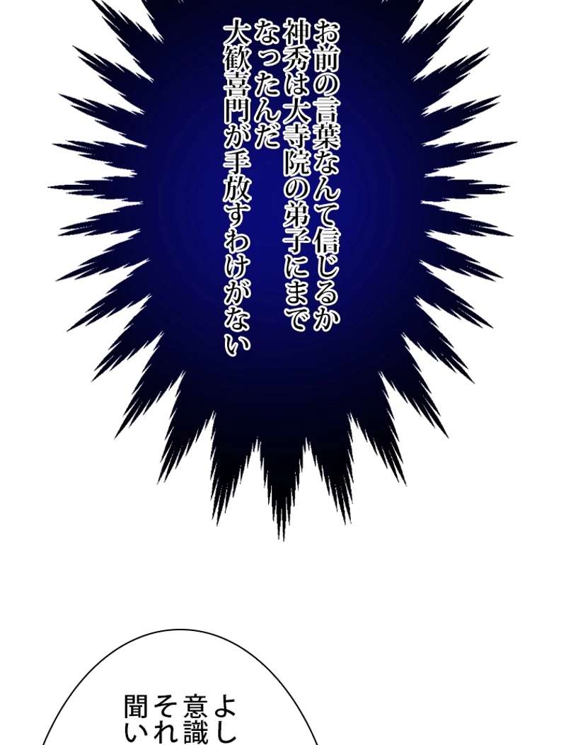 P65